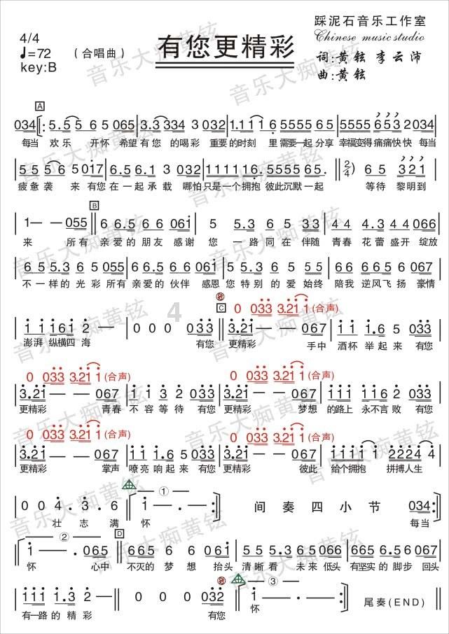 汽车保养常识大全什么比较重要,车子噪音大和油泥有关系吗?红迪网-分享交流有趣的话题